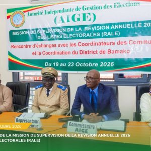 Révision annuelle des listes électorales 2026 : L’AIGE à la supervision de la révision annuelle des listes électorales du District de Bamako