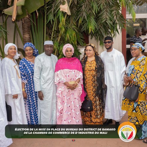Chambre de Commerce et d’Industrie du Mali : Mise en place du bureau du District de Bamako
