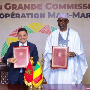4ème session de la Grande Commission Mixte de Coopération entre la République du Mali et le Royaume du Maroc : 21 ACCORDS SIGNÉS POUR UNE COOPÉRATION RENFORCÉE ET SOLIDAIRE 