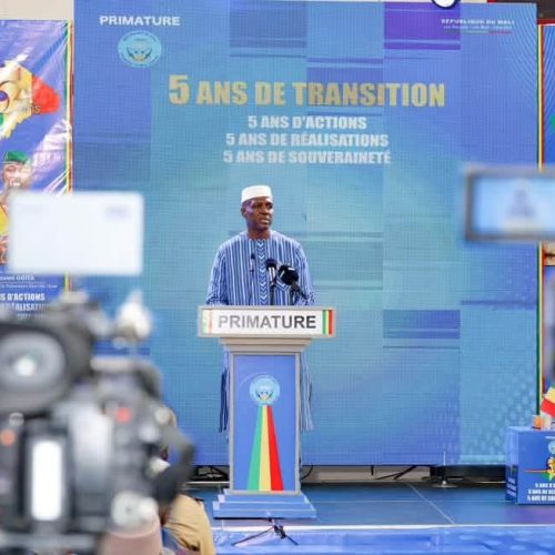 CÉRÉMONIE DE CLÔTURE DES RENCONTRES D’ECHANGES DU GOUVERNEMENT AVEC LES POPULATIONS SUR LE BILAN DES 5 ANS DE LA TRANSITION 