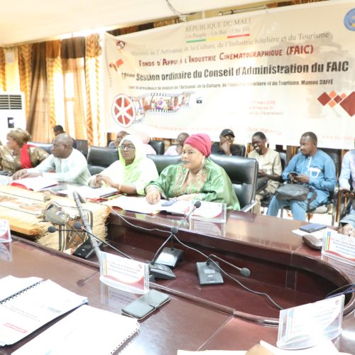 11ᵉ Session Ordinaire du Conseil d’Administration du Fonds d’Appui à l’Industrie Cinématographique : Les Administrateurs évaluent les ressources