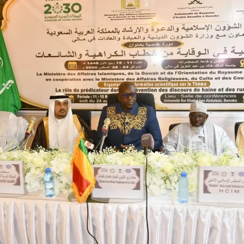 Coopération religieuse Mali – Royaume d’Arabie Saoudite : Ouverture du séminaire scientifique sur le rôle du prédicateur dans la prévention des discours de haine et des rumeurs