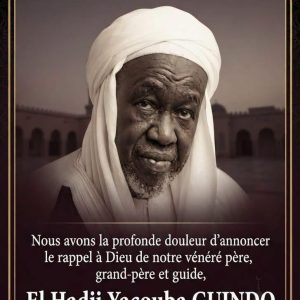 Rappel à Allah de Cheikh Yacouba Guindo : Le ministre Mahamadou KONE rend un hommage mérité au fondateur de la Mosquée Malimag
