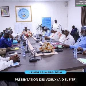 Vœux d’Aïd El Fitr au Ministère de l’Administration territoriale : Le Général de Brigade Issa Ousmane COULIBALY exhorte les cadres à maintenir la dynamique afin de mieux répondre aux attentes des citoyens