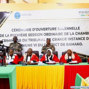 Tribunal de Grande Instance du 6ème arrondissement de Bamako : La Première session de la chambre criminelle s’est ouverte