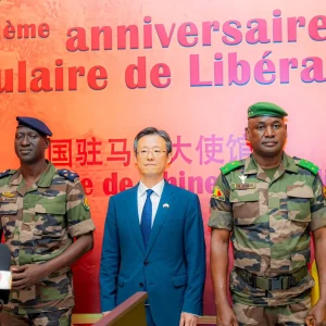 99ème Anniversaire de la Fondation de l’Armée Populaire de libération de Chine : Le Ministre d’Etat Ismaël WAGUE présent à la commémoration