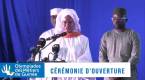 Olympiades des Métiers 2026 de la Guinée Conakry : La Ministre Oumou SALL SECK complimente une initiative qui met en lumière ces talents et inspire de nouvelles vocations professionnelles