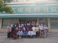 Coopération Chine – Mali : Les cadres de la santé en immersion au cœur du système de santé communautaire du Shanxi (Chine)